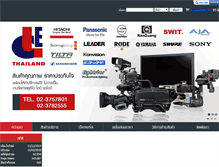 Tablet Screenshot of clthailand.com